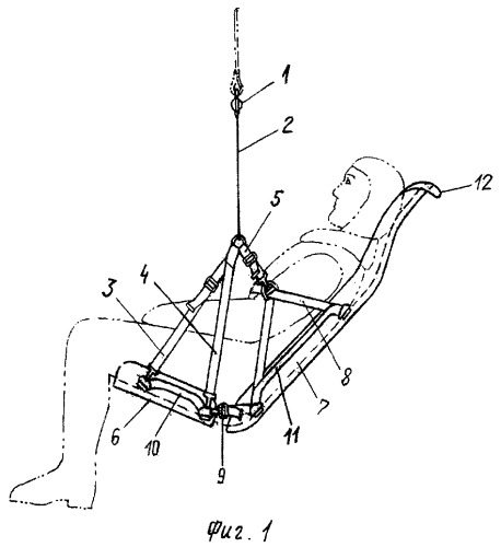 Подвесная спасательная система (патент 2307051)