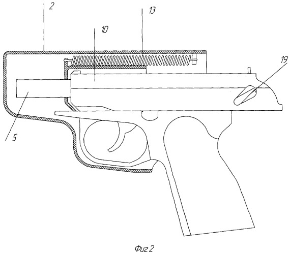 Кобура для ручного стрелкового оружия (патент 2353885)