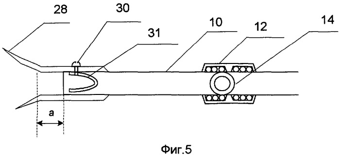 Движитель для летательного аппарата (патент 2384469)