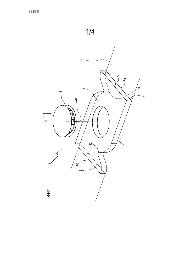 Вентилляционный блок (патент 2624158)