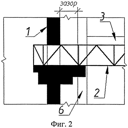 Способ реконструкции здания или сооружения (патент 2542058)