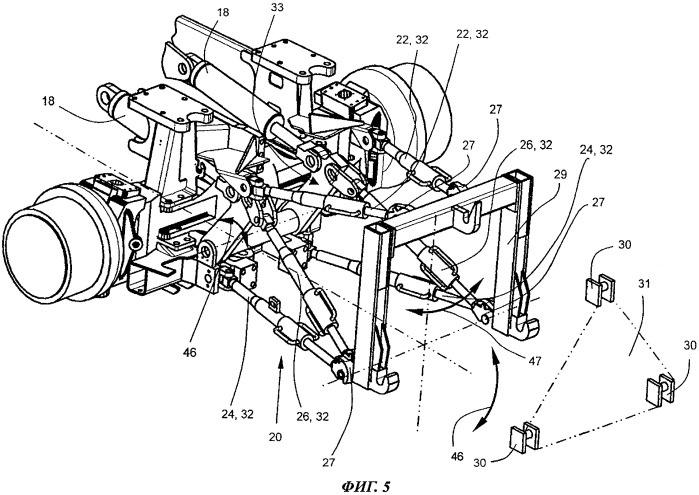 Механизм навески для рабочей машины (патент 2472329)