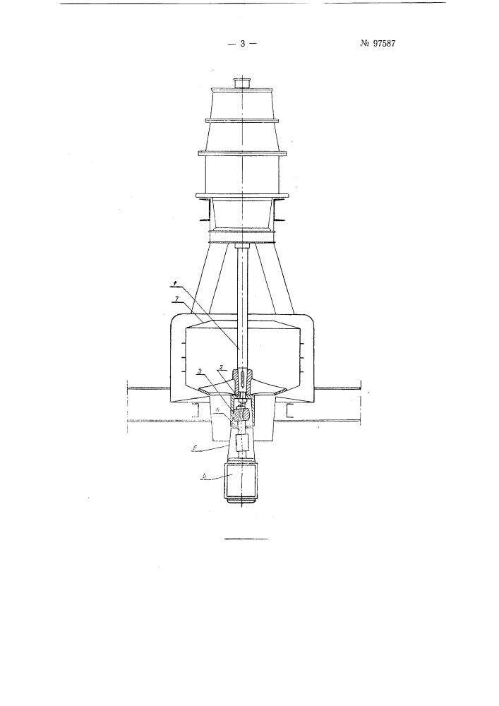Вертикальная подвесная центрифуга (патент 97587)