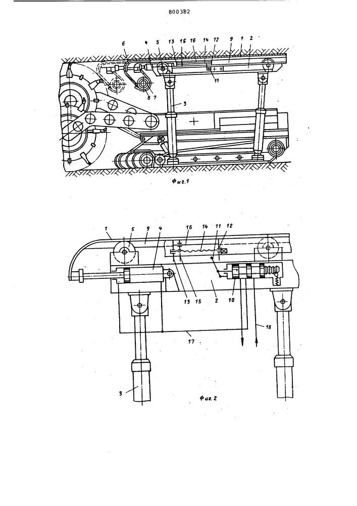 Передвижная механизированная без-разгрузочная крепь (патент 800382)
