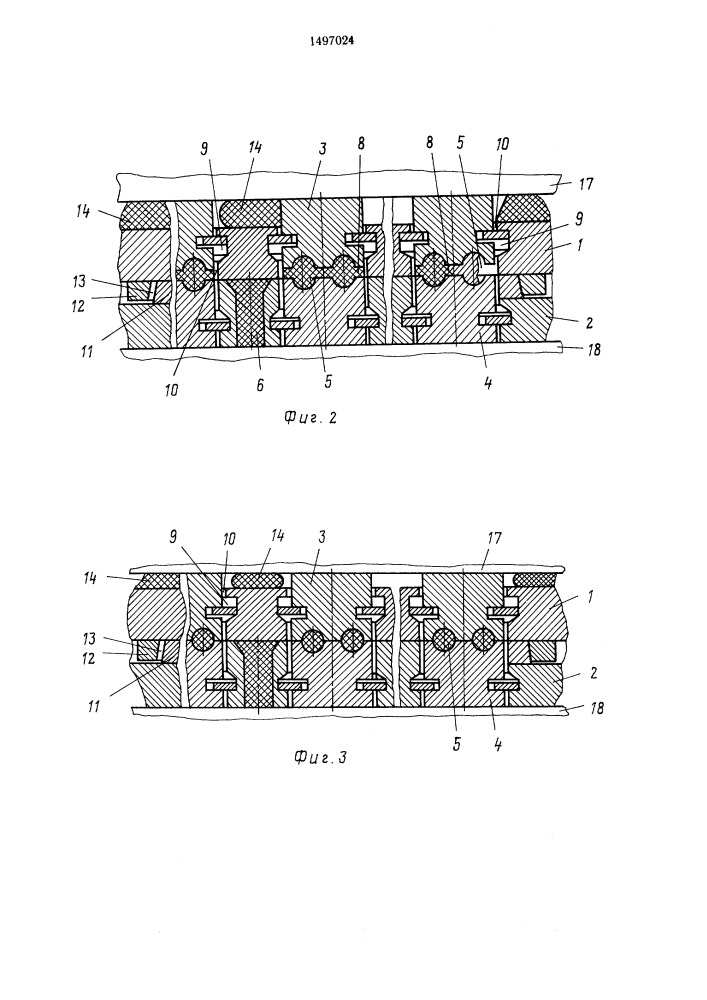 Литьевая форма для изготовления изделий из полимерного материала (патент 1497024)