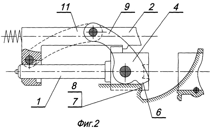 Механизм полусвободного затвора (патент 2261406)