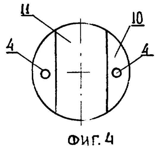 Струбцина (патент 2355559)