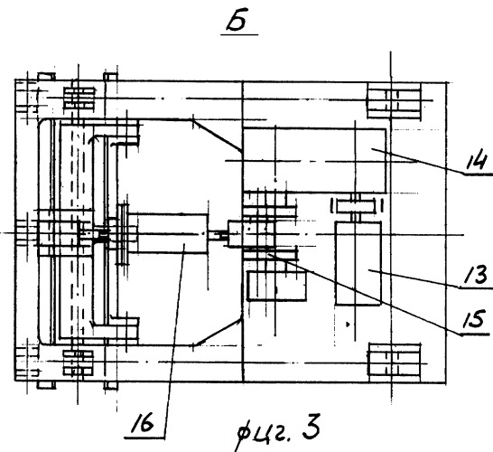 Грузоподъемное устройство для передачи заготовок (патент 2308336)