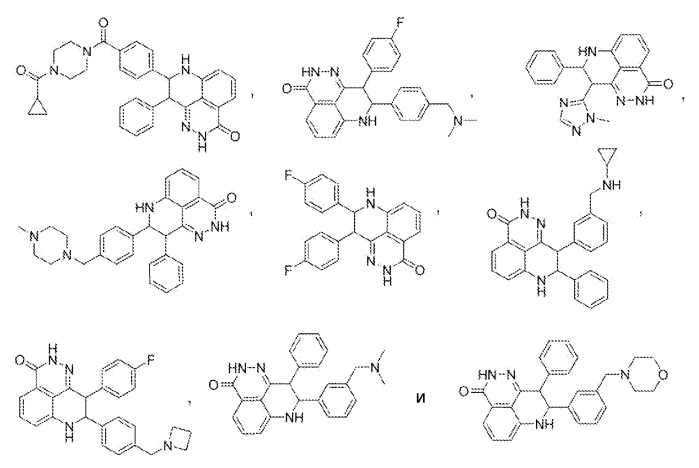 Дигидропиридофталазиноновые ингибиторы поли(адф-рибоза)полимеразы (патент 2514937)