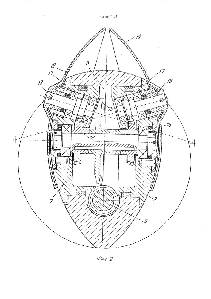 Фрезерная головка для геофизического прибора (патент 445744)