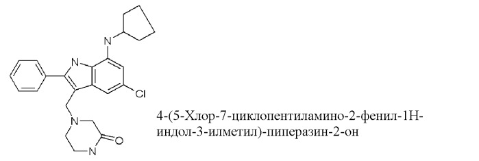 Производные индола и индазола, обладающие консервирующим действием по отношению к клеткам, тканям и органам (патент 2460525)