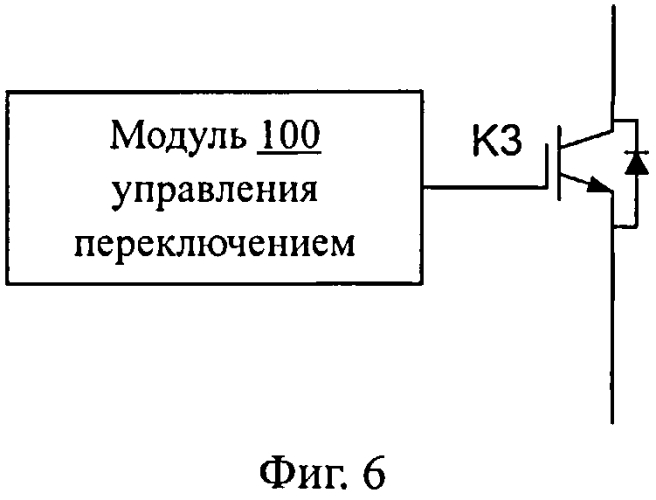 Цепь нагрева аккумуляторной батареи (патент 2564521)