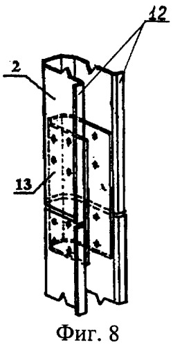 Берегозащитное подпорно-удерживающее сооружение (патент 2310034)