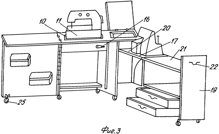 Трансформируемый стол-тумба для швейной машины (патент 2337191)