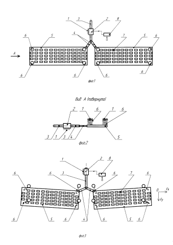 Сепарирующая машина (патент 2576458)
