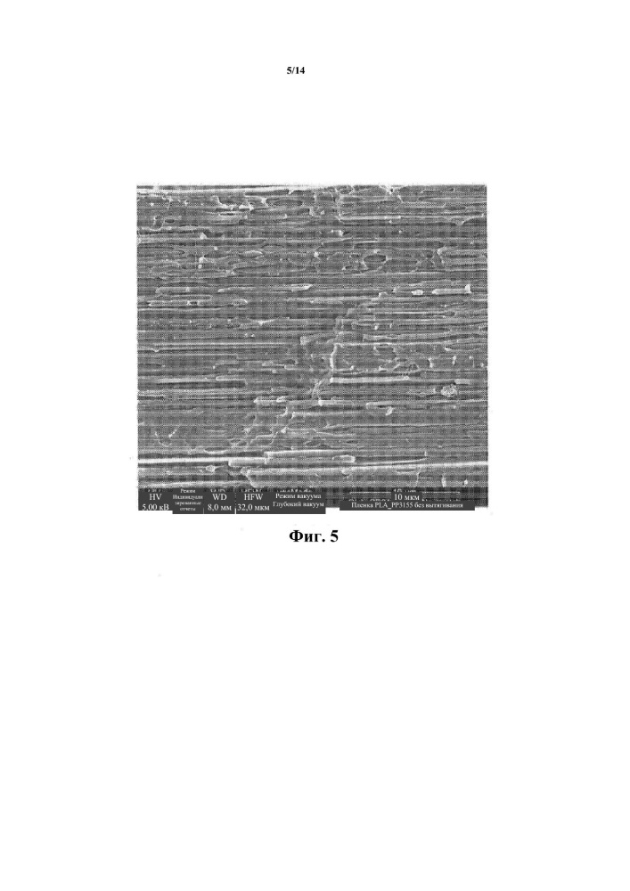 Строительный изоляционный материал (патент 2621112)