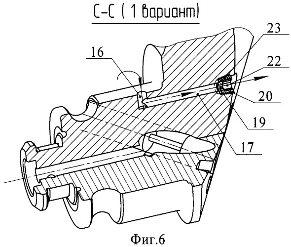 Буровое долото с герметизированной опорой (патент 2389859)