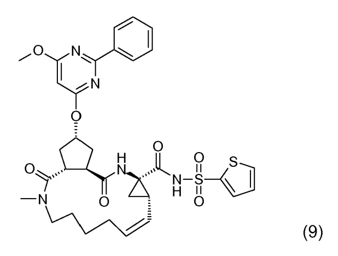 Пиримидин-замещенные макроциклические ингибиторы hcv (патент 2481340)