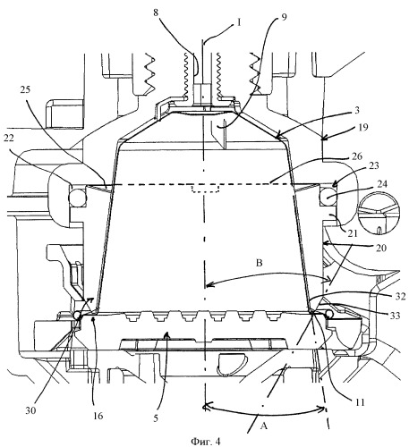 Система экстракции для приготовления напитка из картриджа (патент 2414160)