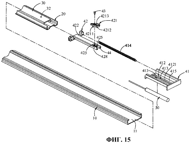 Направляющая в сборе (патент 2440015)
