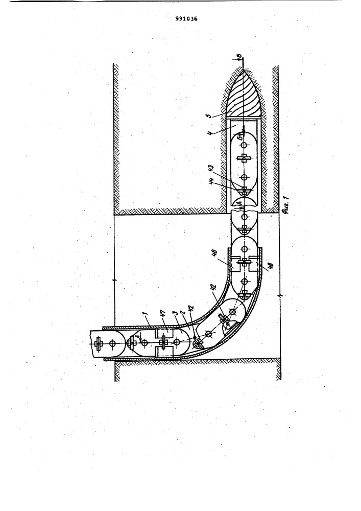 Устройство для ввода рабочего органа в стенку скважины (патент 991036)