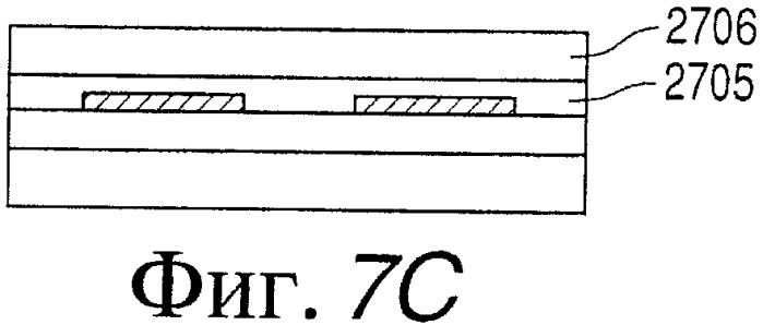 Полевой транзистор (патент 2358355)