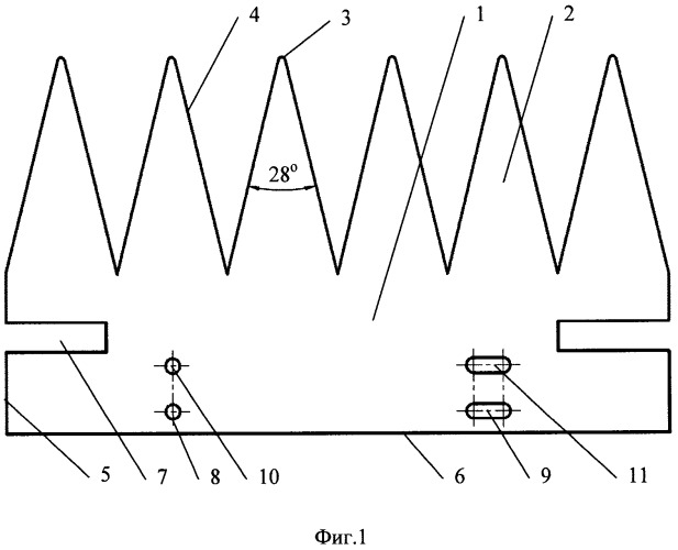 Устройство защиты птиц антиприсадного типа для опор линий электропередач (патент 2503178)