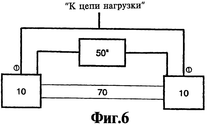 Электродвигатель-генератор переменного тока (варианты) и генератор переменного тока (варианты) (патент 2346374)