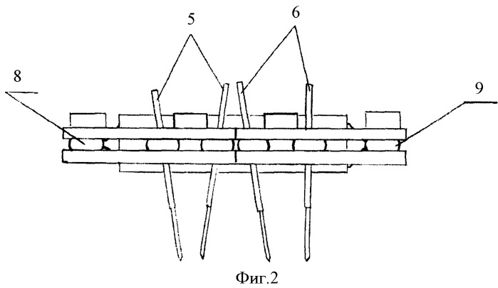 Аппарат стержневой наружной фиксации (патент 2425650)
