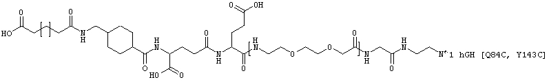 Гормоны роста с пролонгированной эффективностью in vivo (патент 2605627)