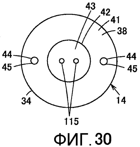 Осветительный прибор (патент 2482384)