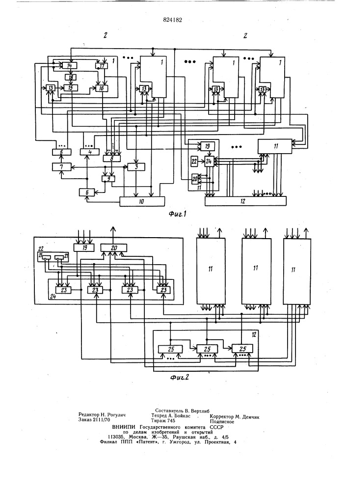Устройство для сопряжения абонентскогопункта c цифровой вычислительной машиной (патент 824182)