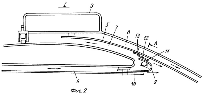 Поворотное осесимметричное сопло турбореактивного двигателя (патент 2250385)