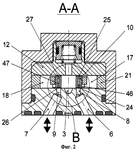 Четырехлинейный гидрораспределитель с плоским поворотным золотником (патент 2272182)
