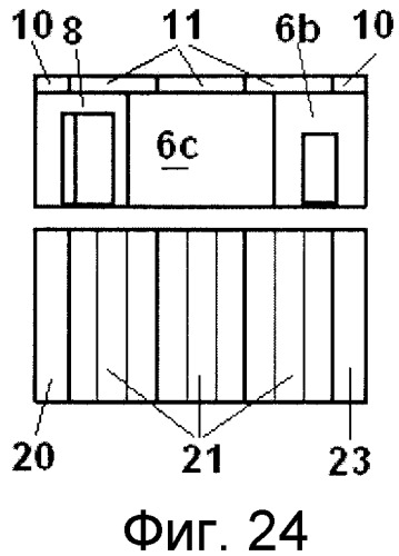 Кабина для модульных распределительных устройств вторичного распределения (патент 2524222)