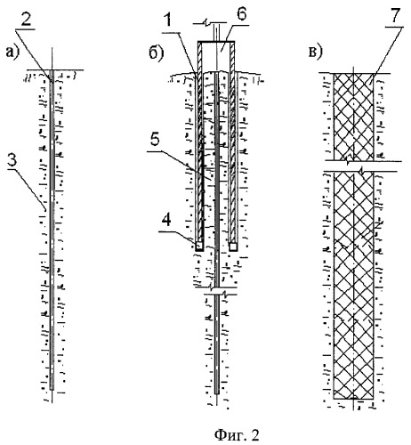 Способ разработки месторождений полезных ископаемых выбуриванием керна большого диаметра (патент 2461712)