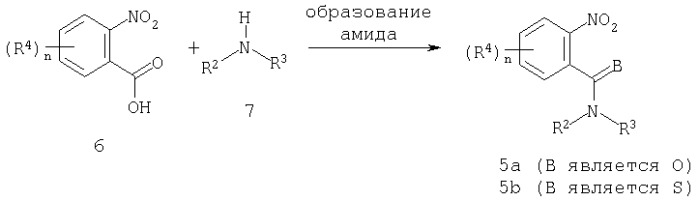 Инсектицидные антраниламиды (патент 2278852)