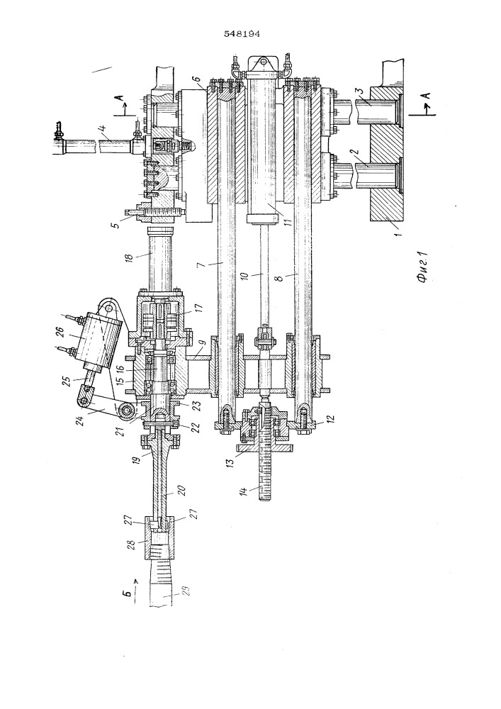 Устройство для навинчивания муфт на трубы (патент 548194)