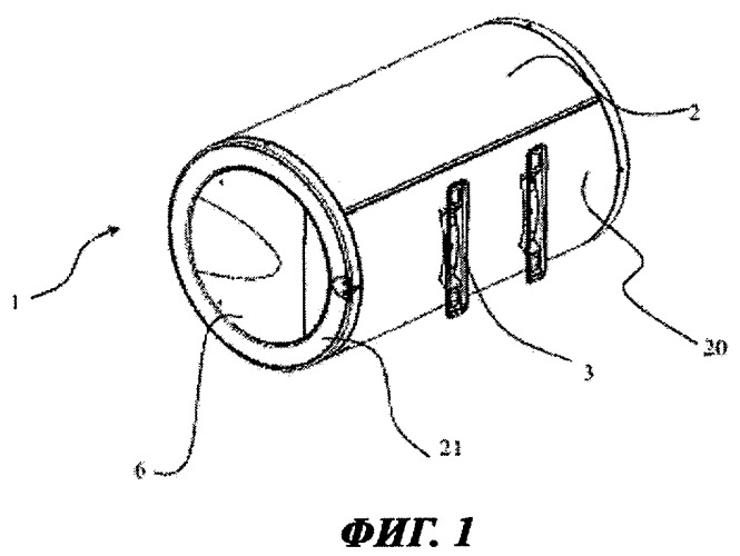 Бытовой электроприбор (патент 2499960)
