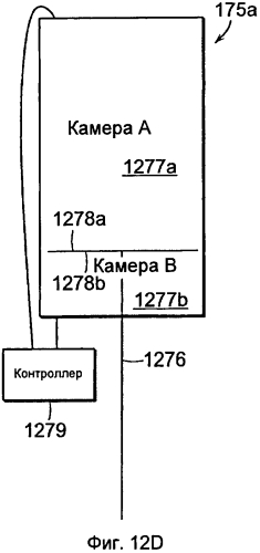 Вращательное устройство и привод вращения (варианты) (патент 2568343)