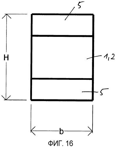 Способ изготовления продольного соединения для деревянных конструктивных элементов, а также соответствующий деревянный конструктивный элемент (патент 2491393)