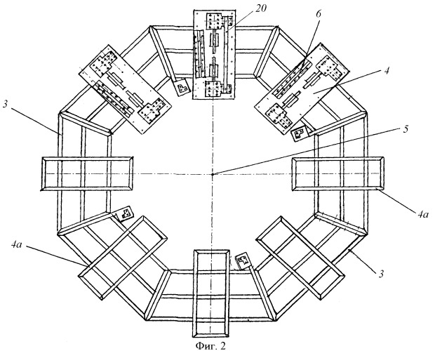 Стапель для сборки воздухозаборника двигателя летательного аппарата (патент 2482028)