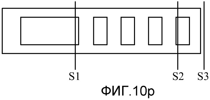 Блок подачи топлива (патент 2456469)