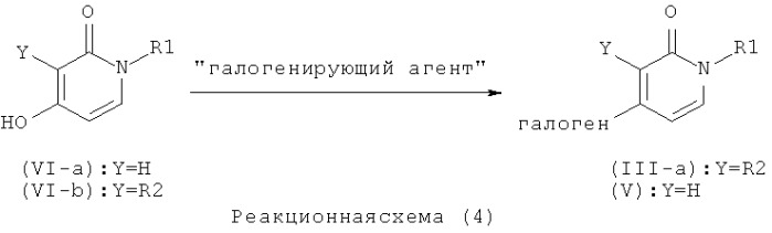 3-азабицикло[3.1.0]гексильные производные в качестве модуляторов метаботропных глутаматных рецепторов (патент 2510396)