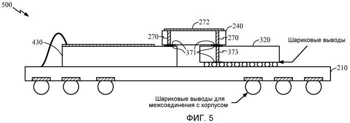 Мостиковое межсоединение посредством сквозных отверстий через кремний (патент 2461092)