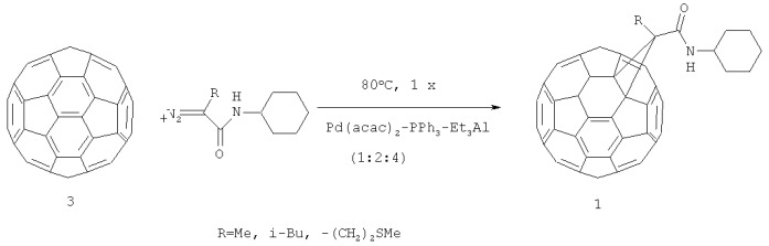 Способ селективного получения 1'-алкил-1'-n-циклогексилкарбоксаамидилциклопропа[2',3':1,9](c60-ih)[5,6]фуллеренов (патент 2540080)