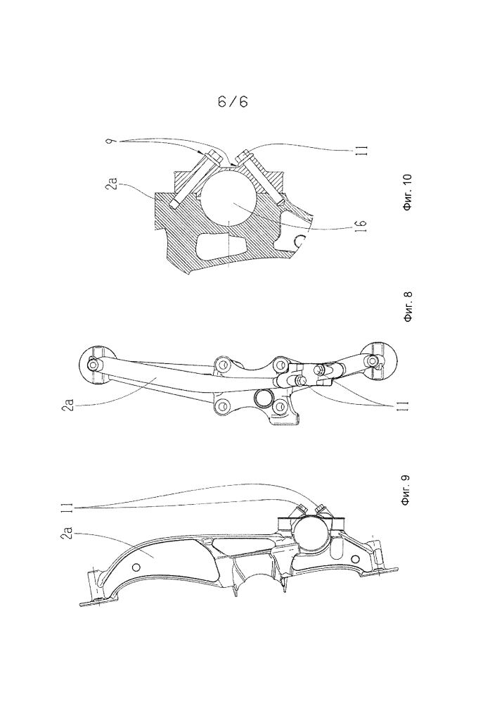 Безрельсовое транспортное средство с рамой транспортного средства (патент 2620445)