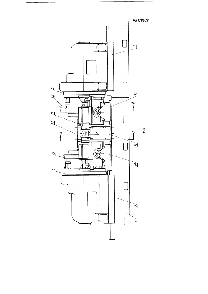Станок для обточки колесных пар (патент 118679)