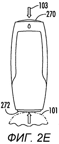 Автоматический инъектор (патент 2493881)