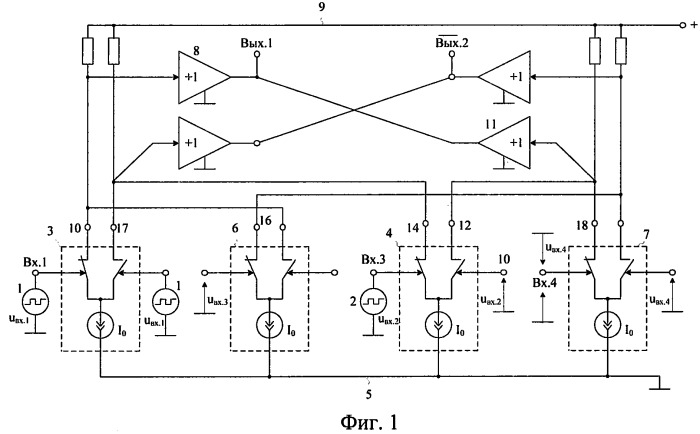 Логический элемент "и" с многозначным внутренним представлением сигналов (патент 2509412)